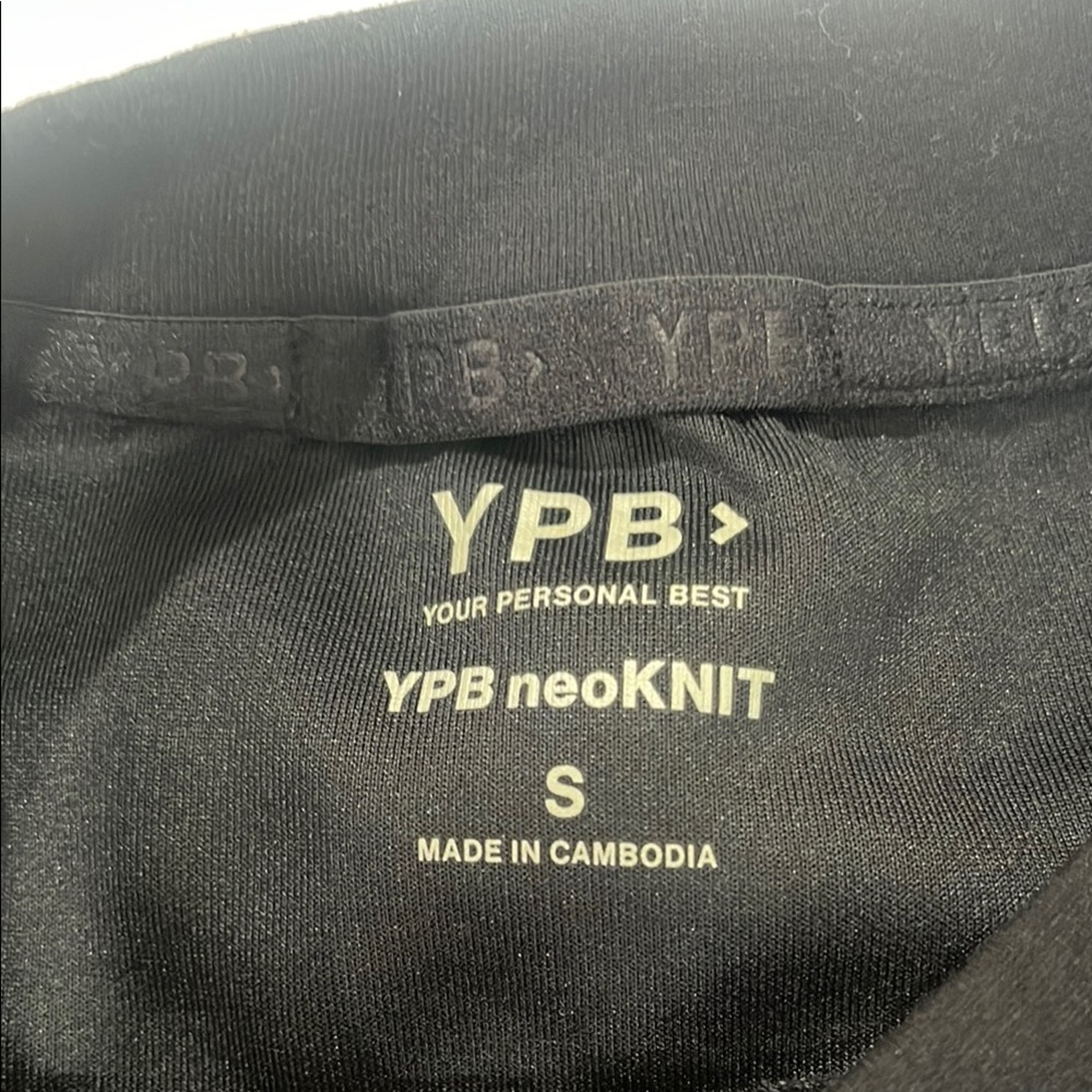 YPB neoKNIT - Picture 3 of 3
